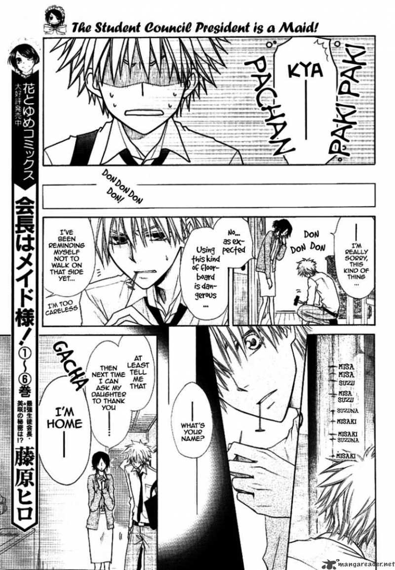 Kaichou Wa Maid Sama 35 8