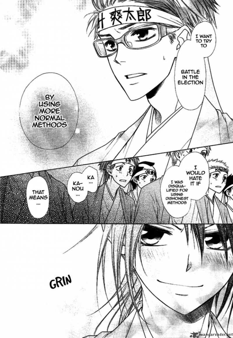 Kaichou Wa Maid Sama 37 20