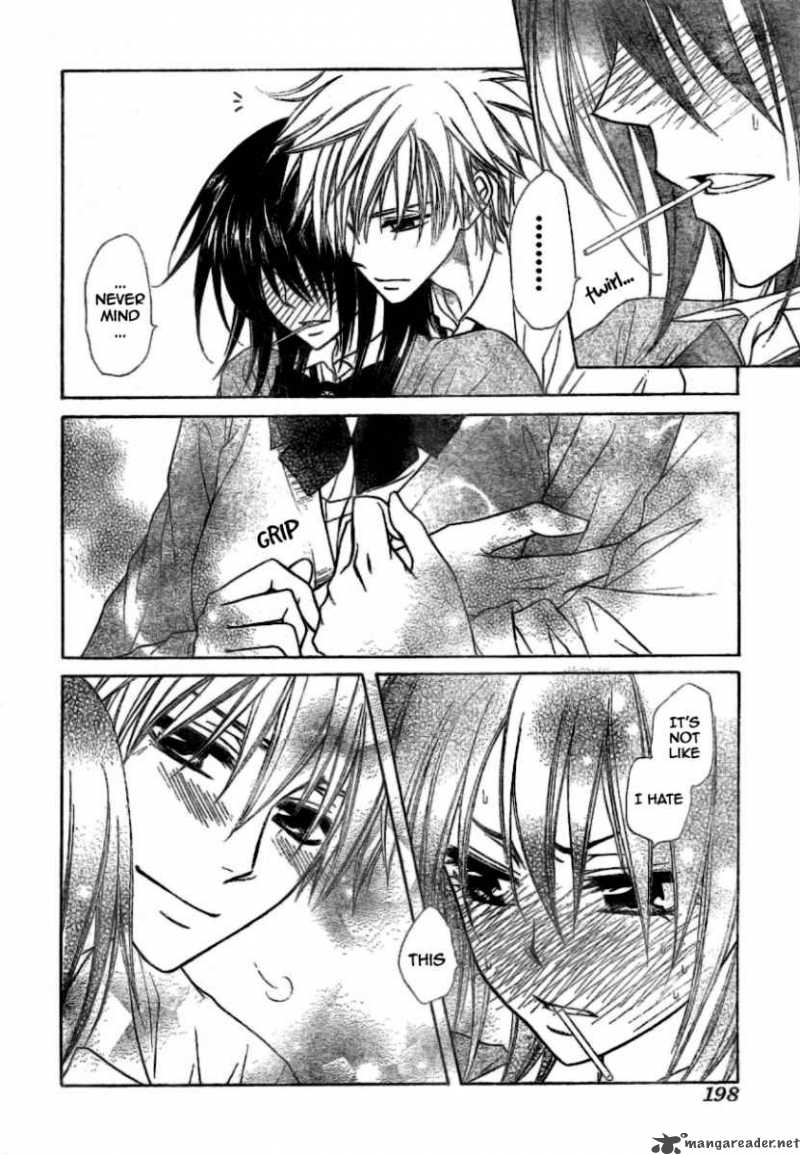 Kaichou Wa Maid Sama 39 32