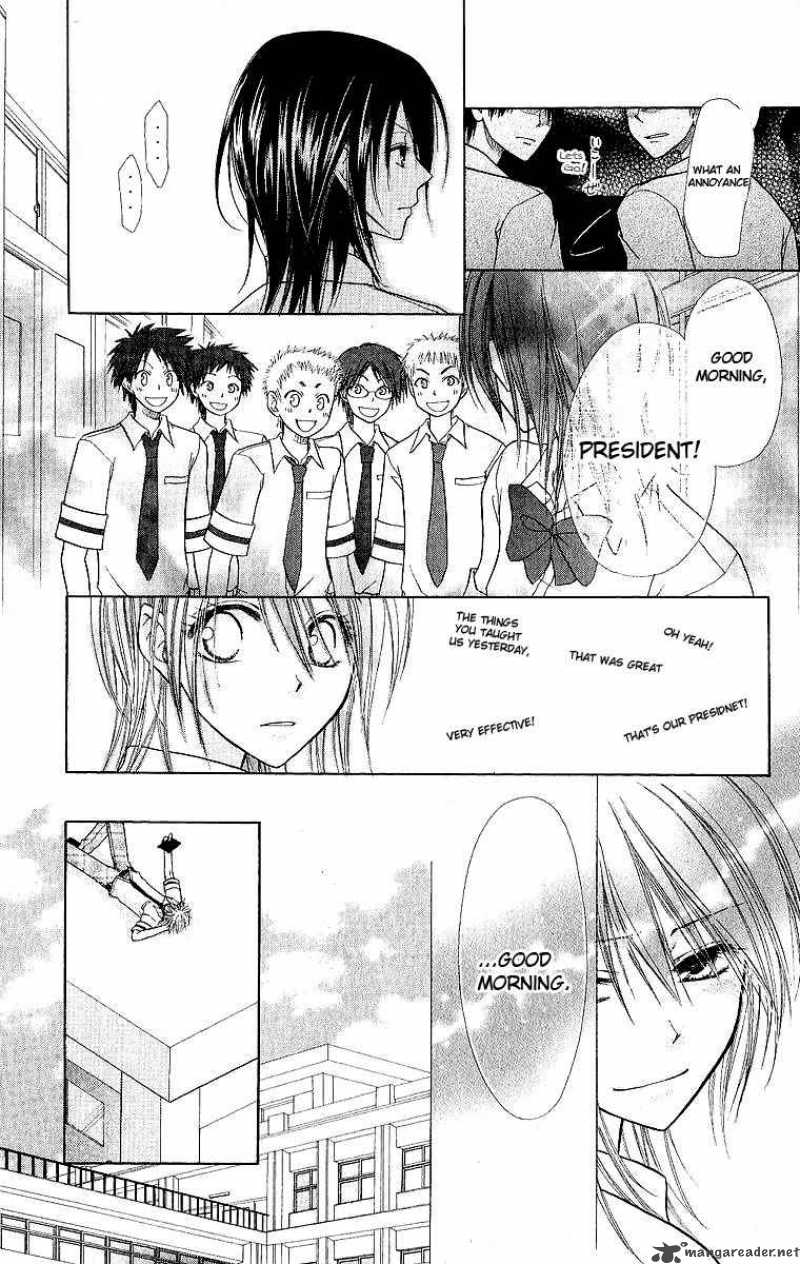 Kaichou Wa Maid Sama 4 15