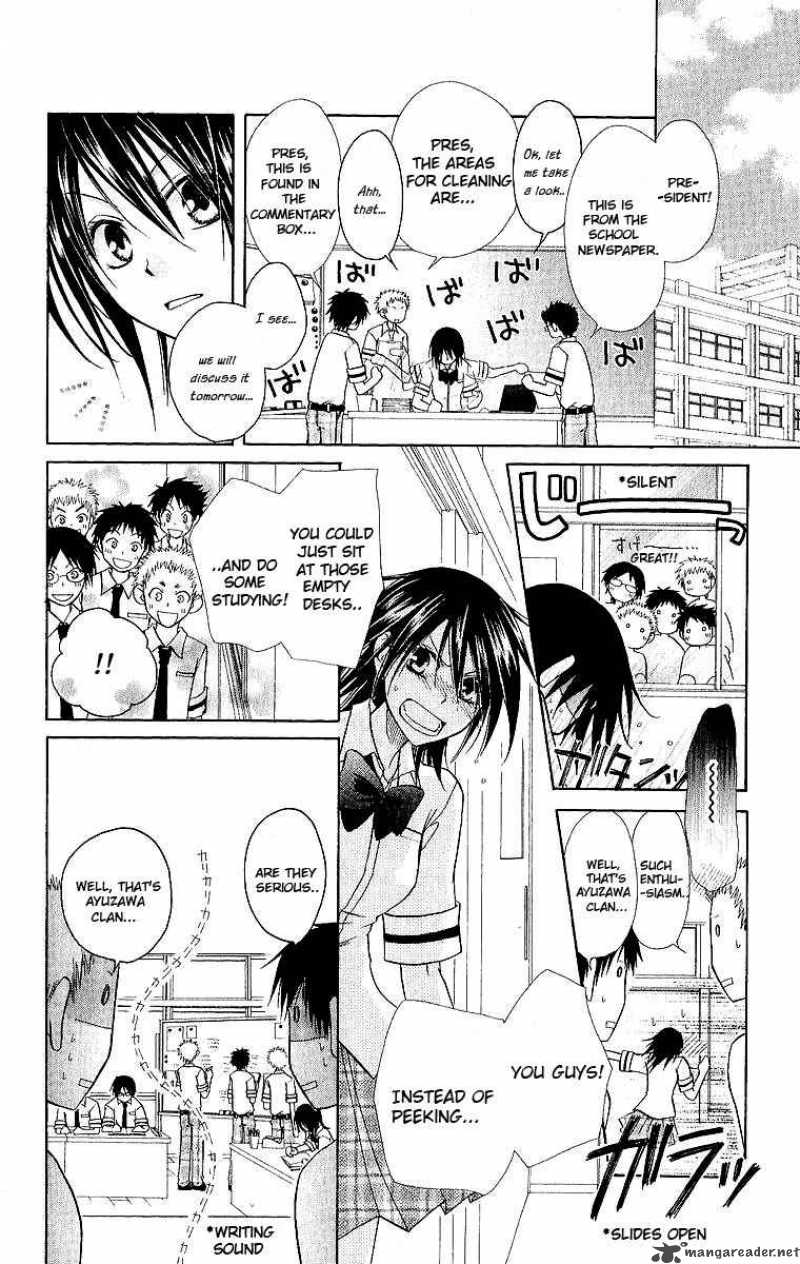 Kaichou Wa Maid Sama 4 8