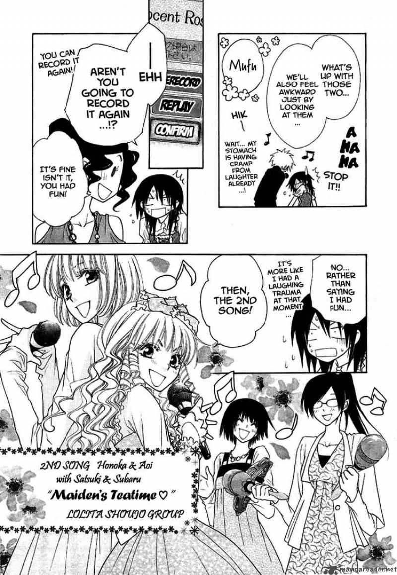 Kaichou Wa Maid Sama 40 30