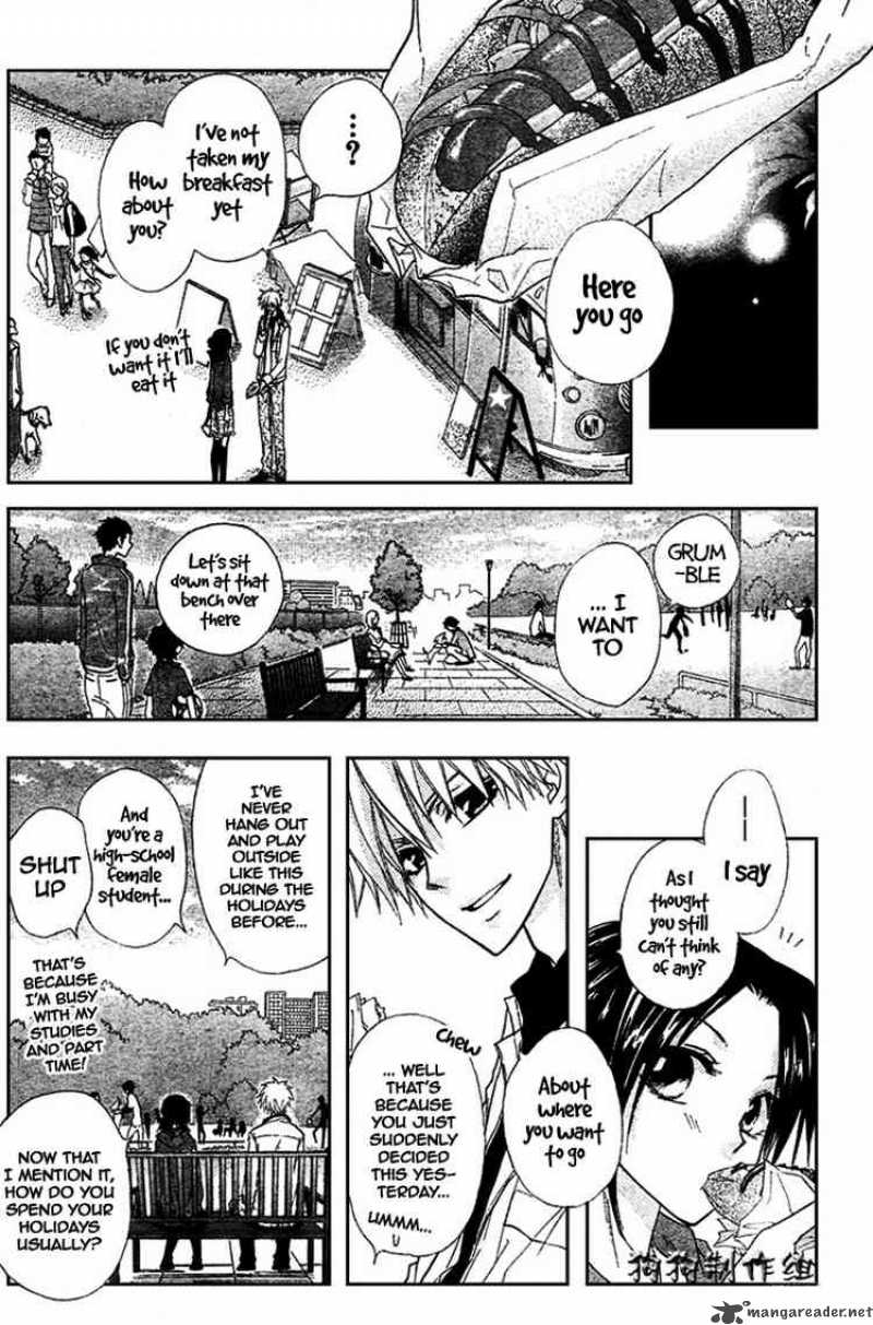 Kaichou Wa Maid Sama 41 10
