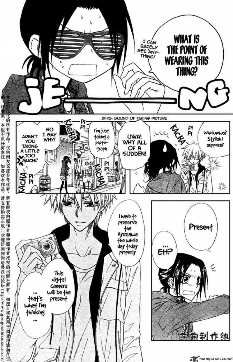 Kaichou Wa Maid Sama 41 12