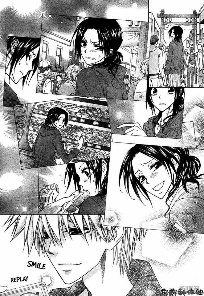 Kaichou Wa Maid Sama 41 15