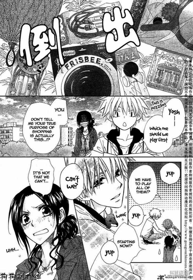 Kaichou Wa Maid Sama 41 19