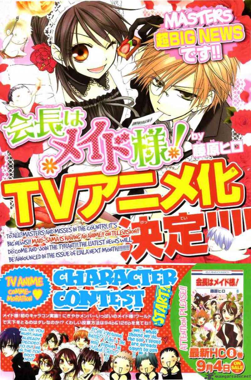 Kaichou Wa Maid Sama 41 2