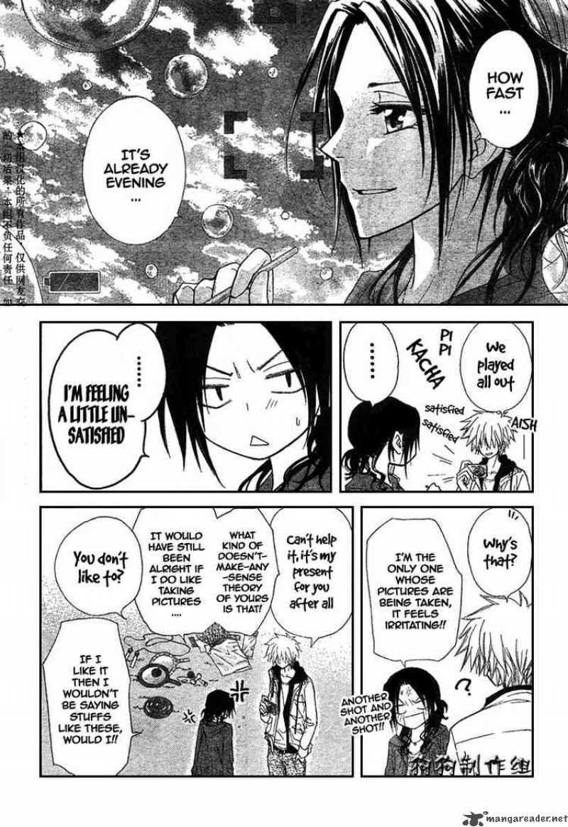 Kaichou Wa Maid Sama 41 21