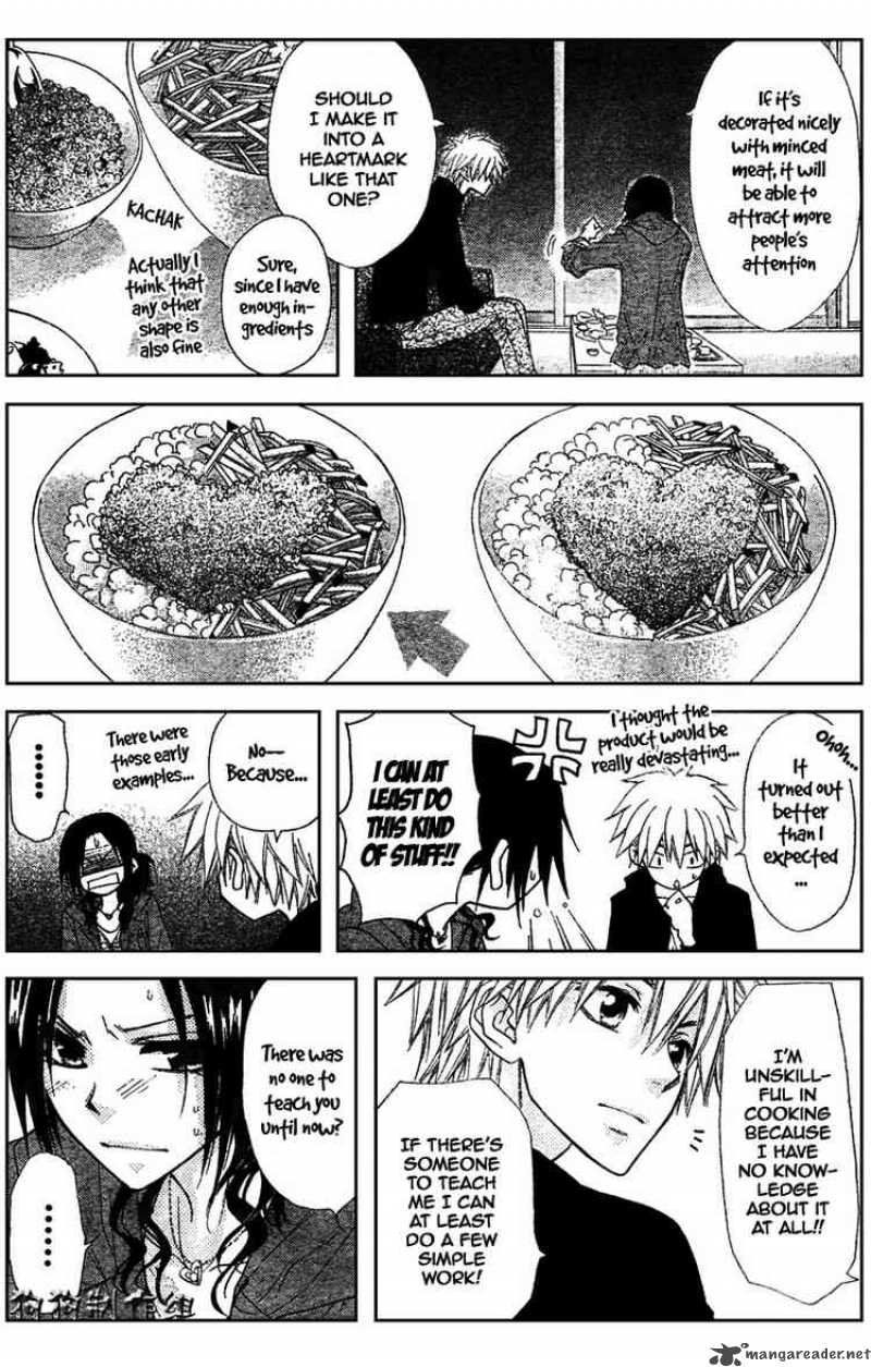 Kaichou Wa Maid Sama 41 26