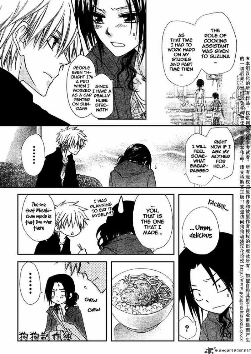 Kaichou Wa Maid Sama 41 27