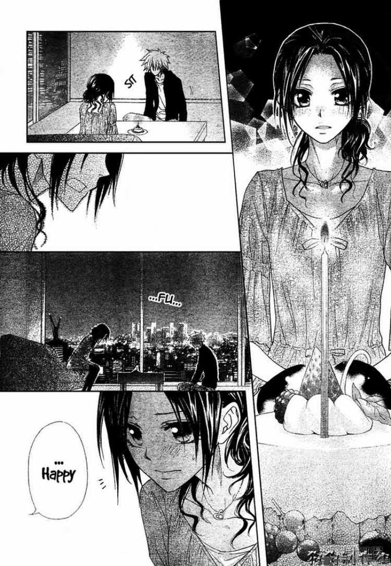 Kaichou Wa Maid Sama 41 29