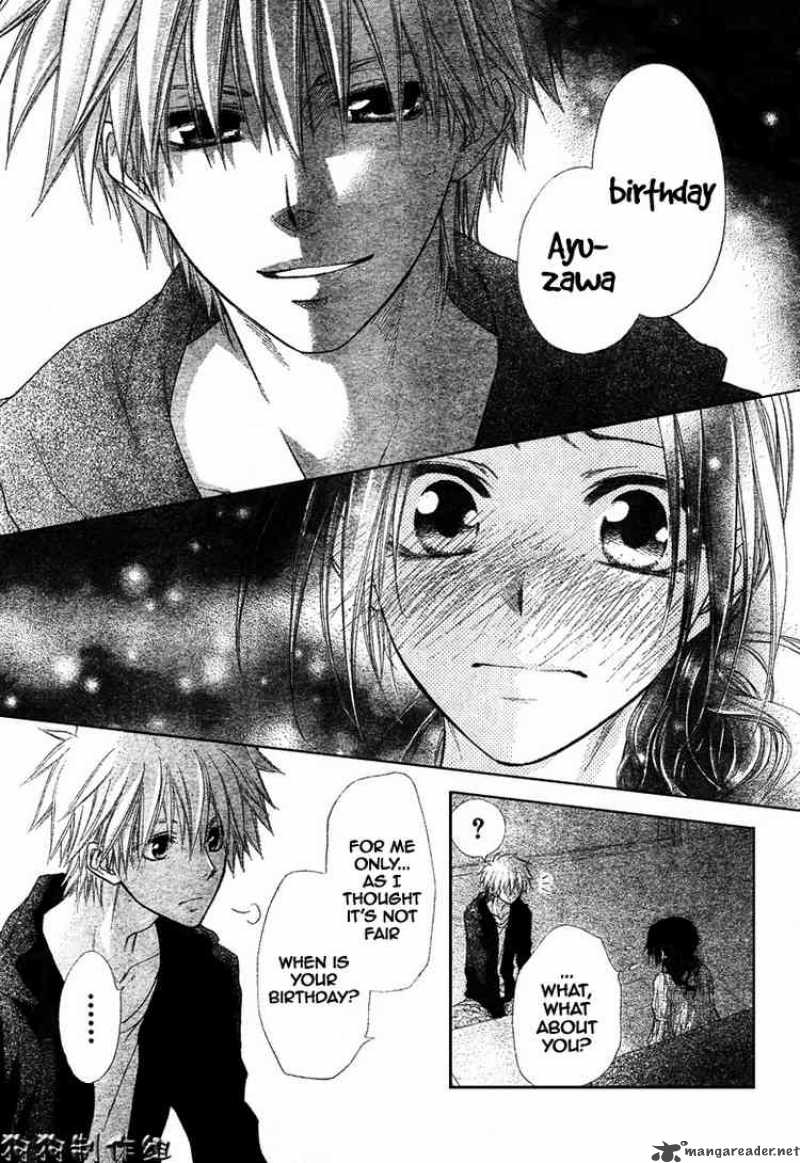 Kaichou Wa Maid Sama 41 30