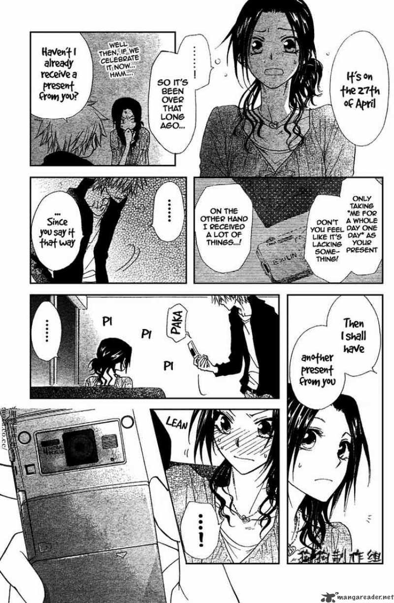 Kaichou Wa Maid Sama 41 31