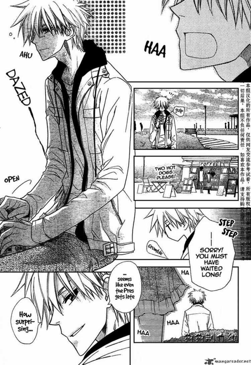 Kaichou Wa Maid Sama 41 6
