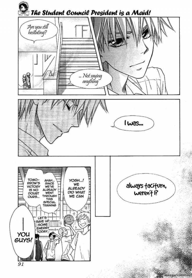 Kaichou Wa Maid Sama 43 29