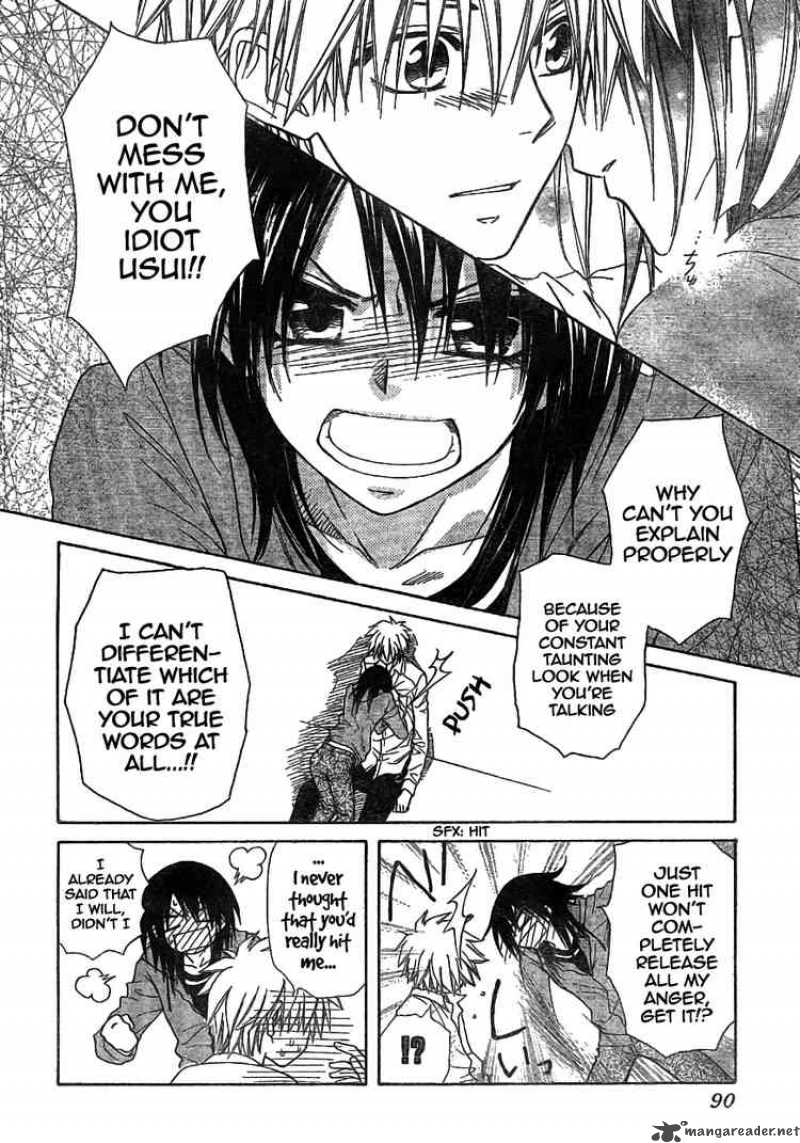 Kaichou Wa Maid Sama 45 27