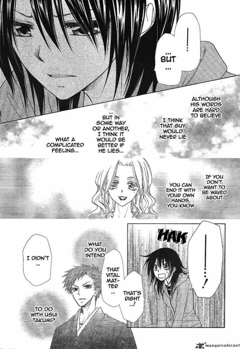 Kaichou Wa Maid Sama 46 32
