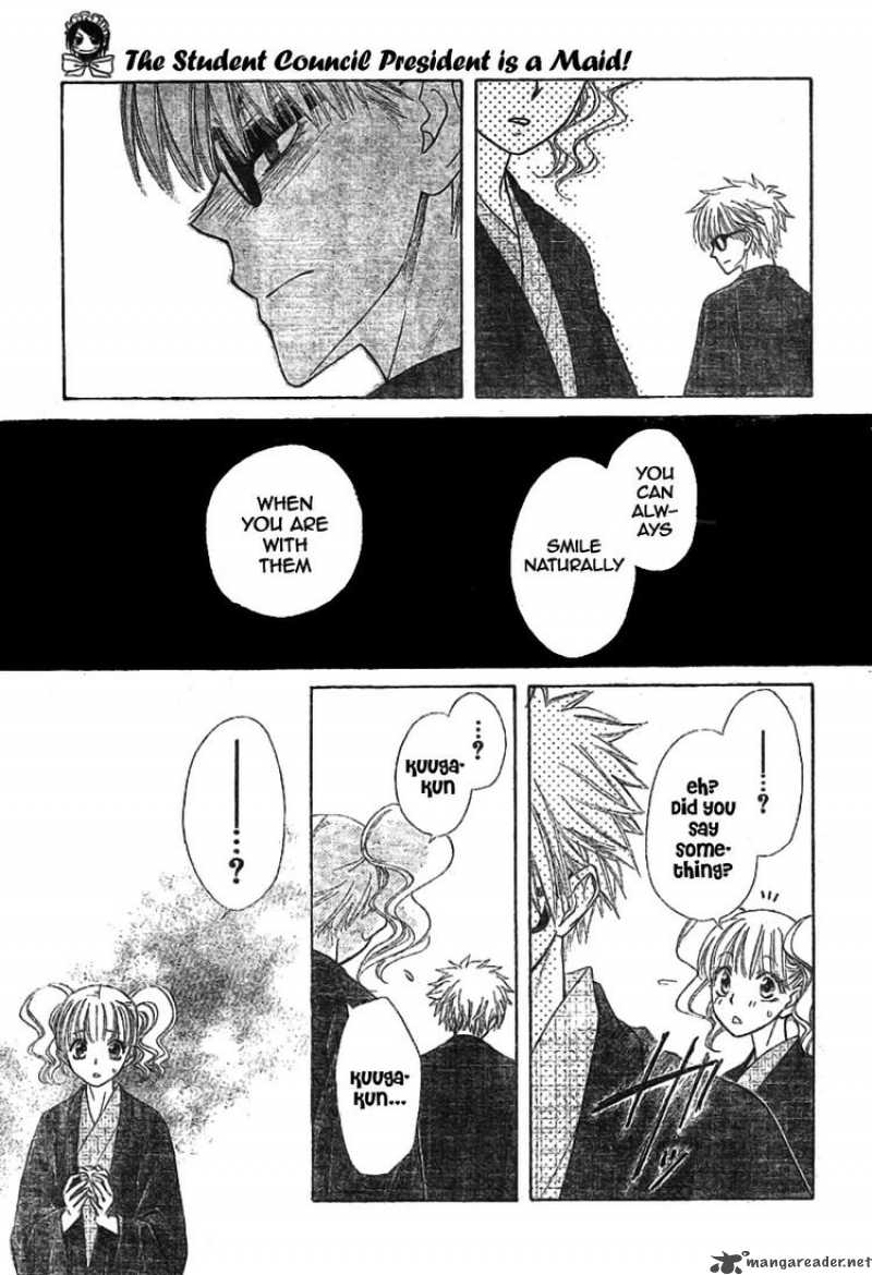 Kaichou Wa Maid Sama 47 25