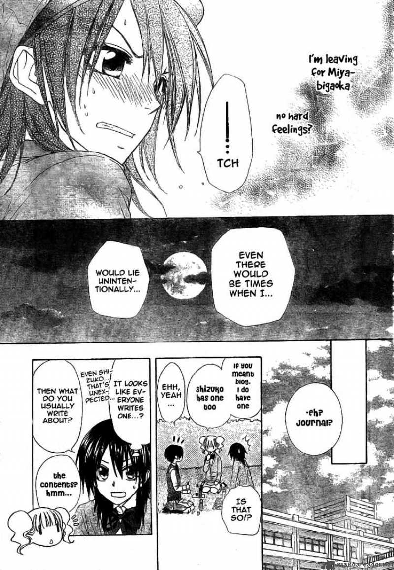 Kaichou Wa Maid Sama 49 8
