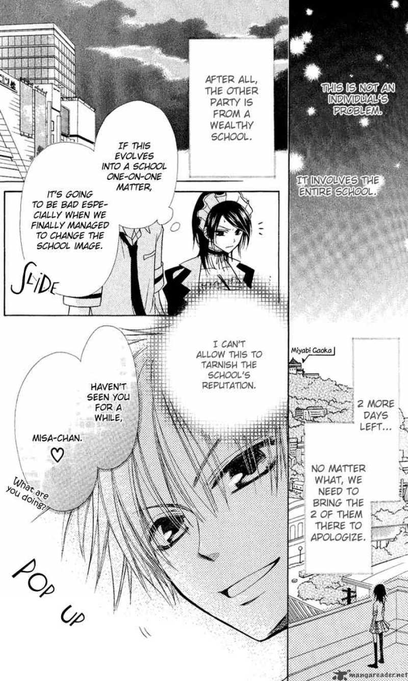 Kaichou Wa Maid Sama 5 15