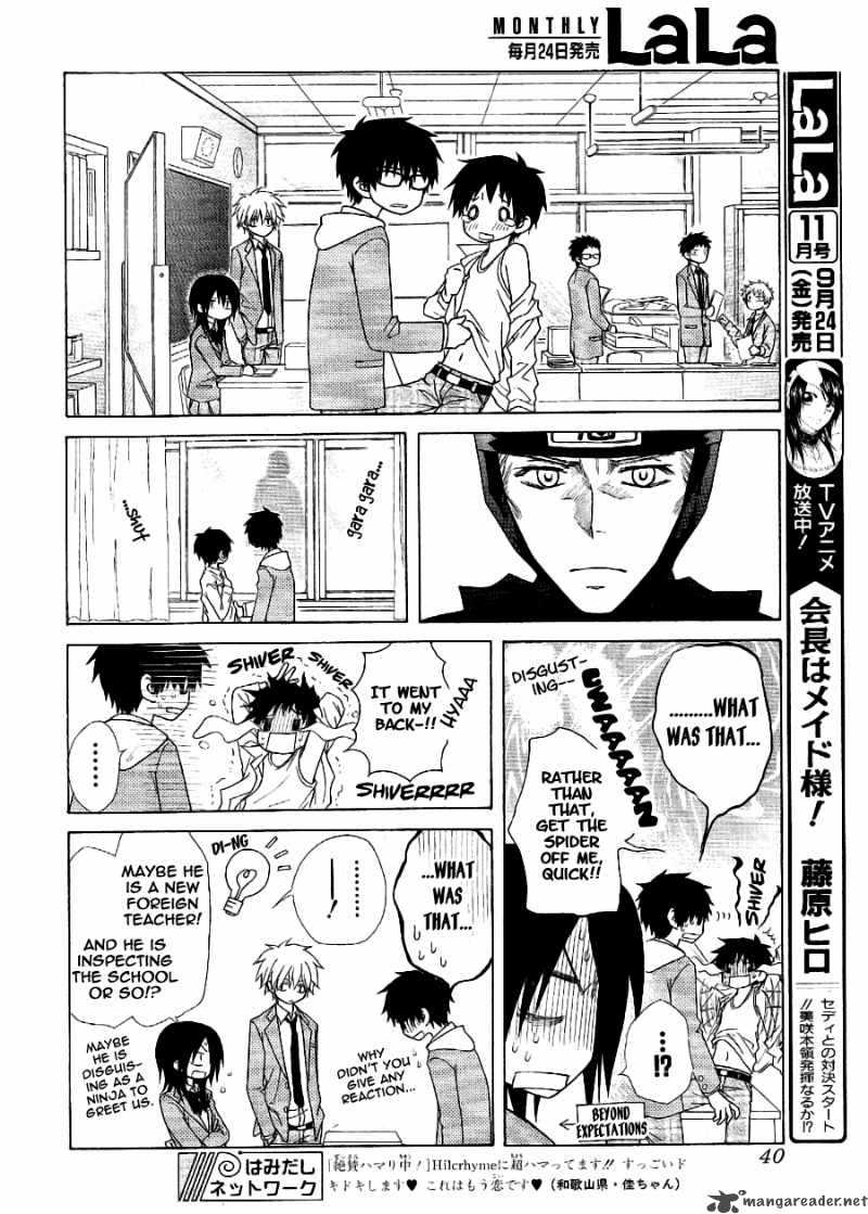 Kaichou Wa Maid Sama 53 21