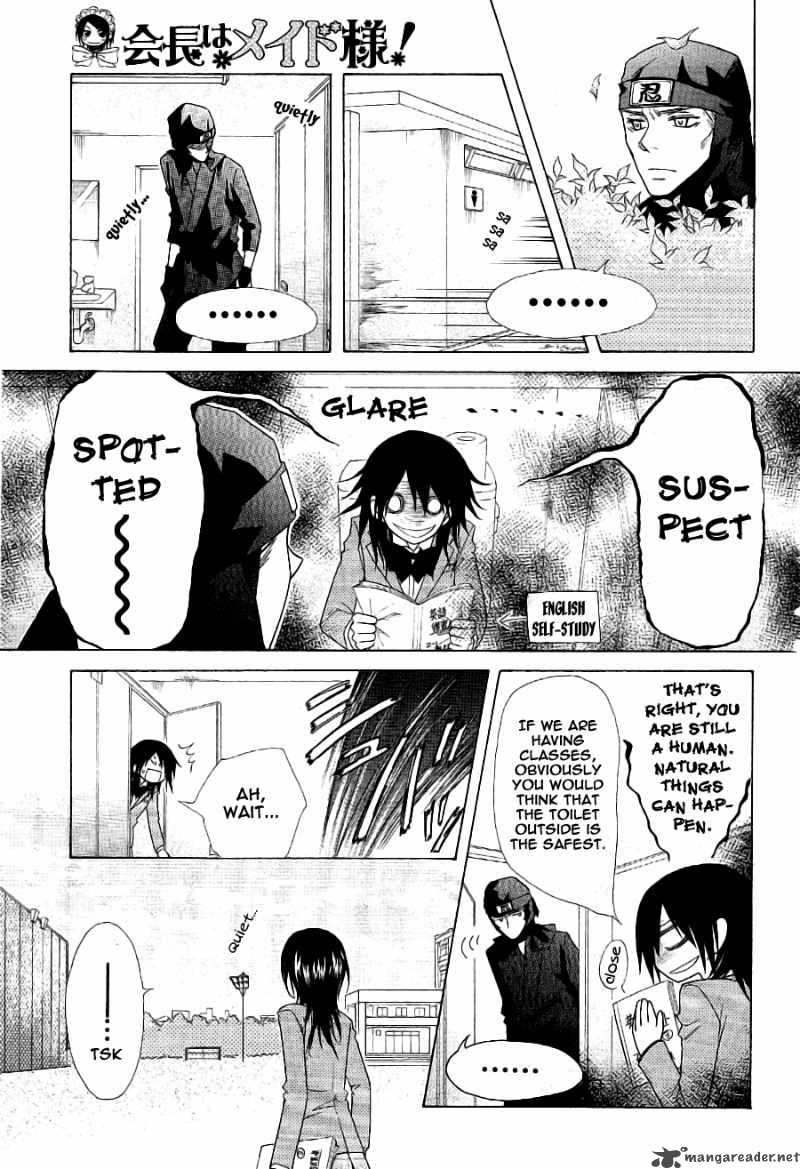 Kaichou Wa Maid Sama 53 8