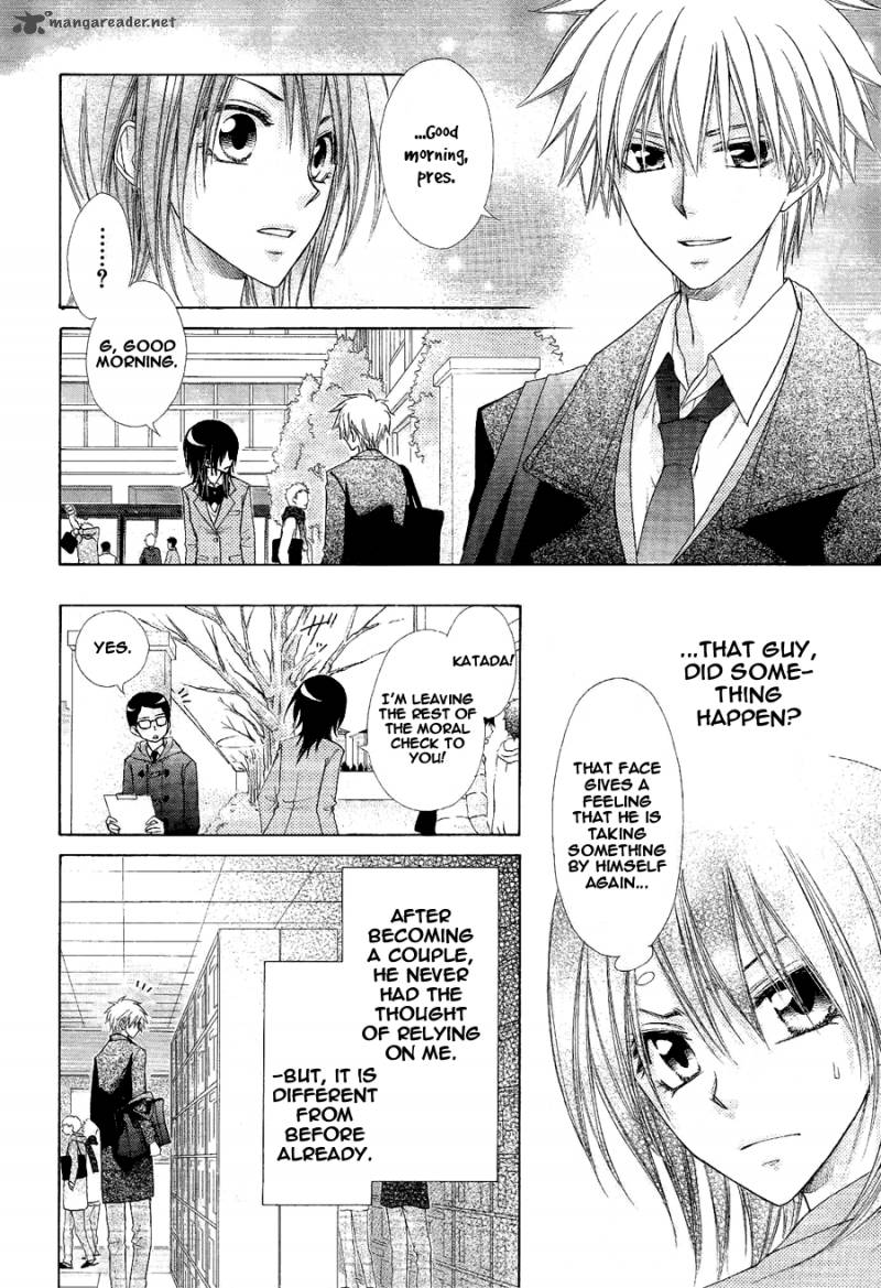 Kaichou Wa Maid Sama 58 26