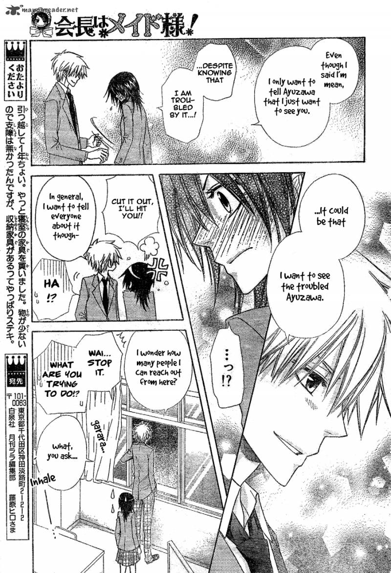 Kaichou Wa Maid Sama 59 25