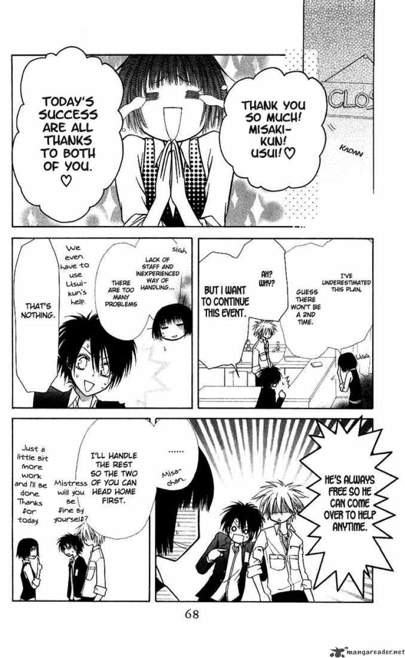 Kaichou Wa Maid Sama 6 24