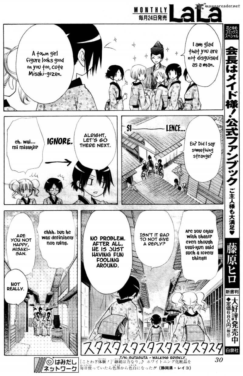 Kaichou Wa Maid Sama 60 11