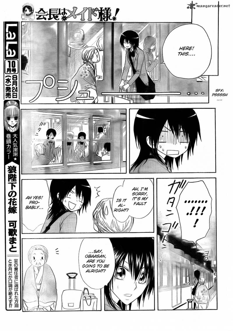 Kaichou Wa Maid Sama 62 13