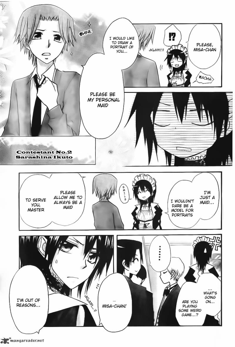 Kaichou Wa Maid Sama 64 14