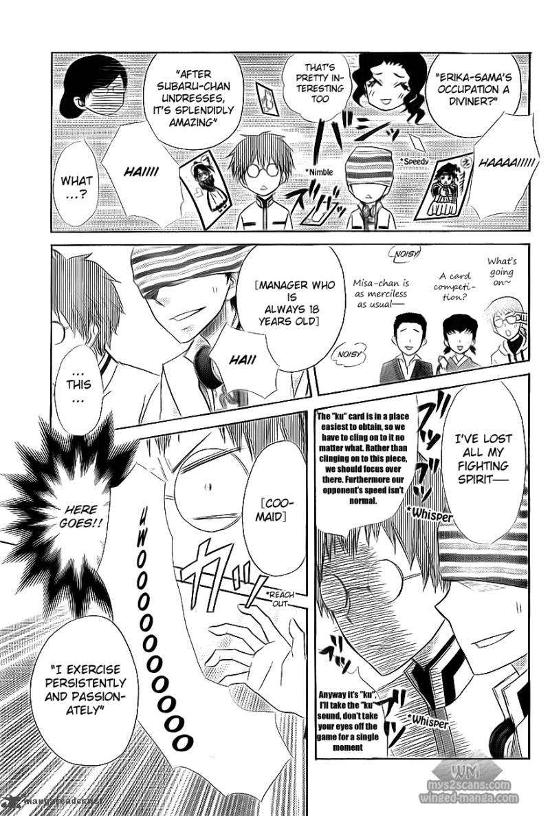 Kaichou Wa Maid Sama 66 22