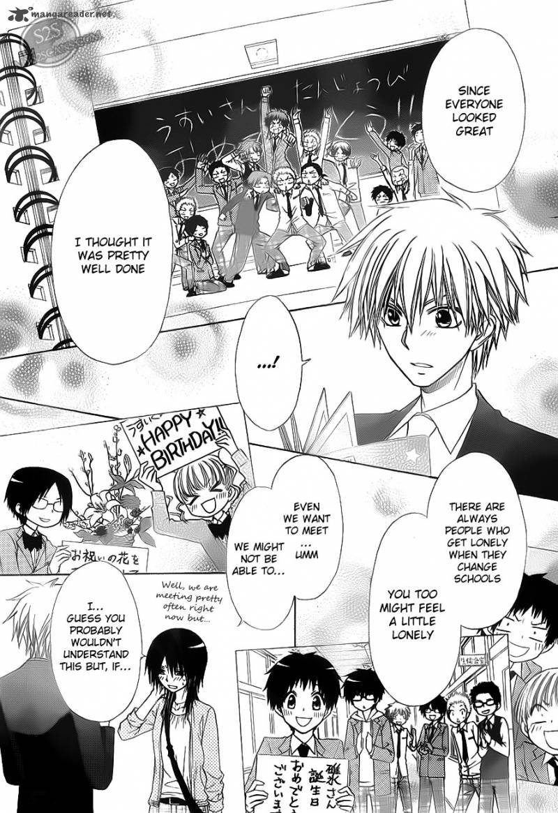 Kaichou Wa Maid Sama 67 30