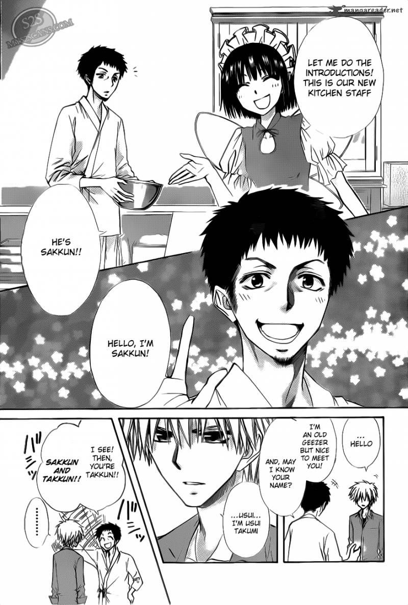 Kaichou Wa Maid Sama 69 15