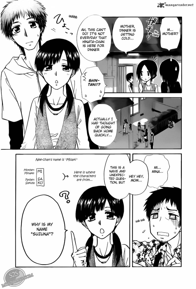 Kaichou Wa Maid Sama 70 14