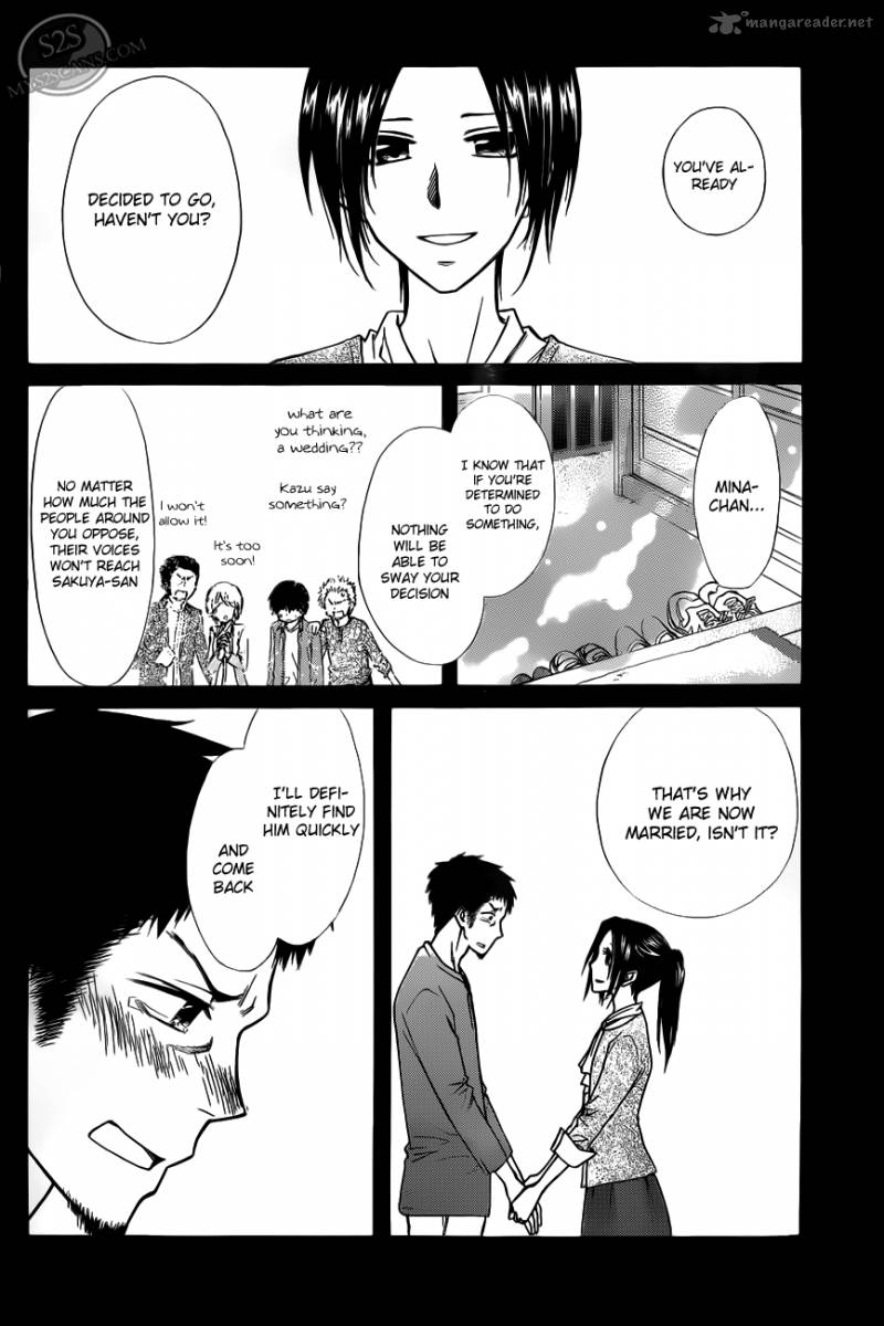 Kaichou Wa Maid Sama 70 21