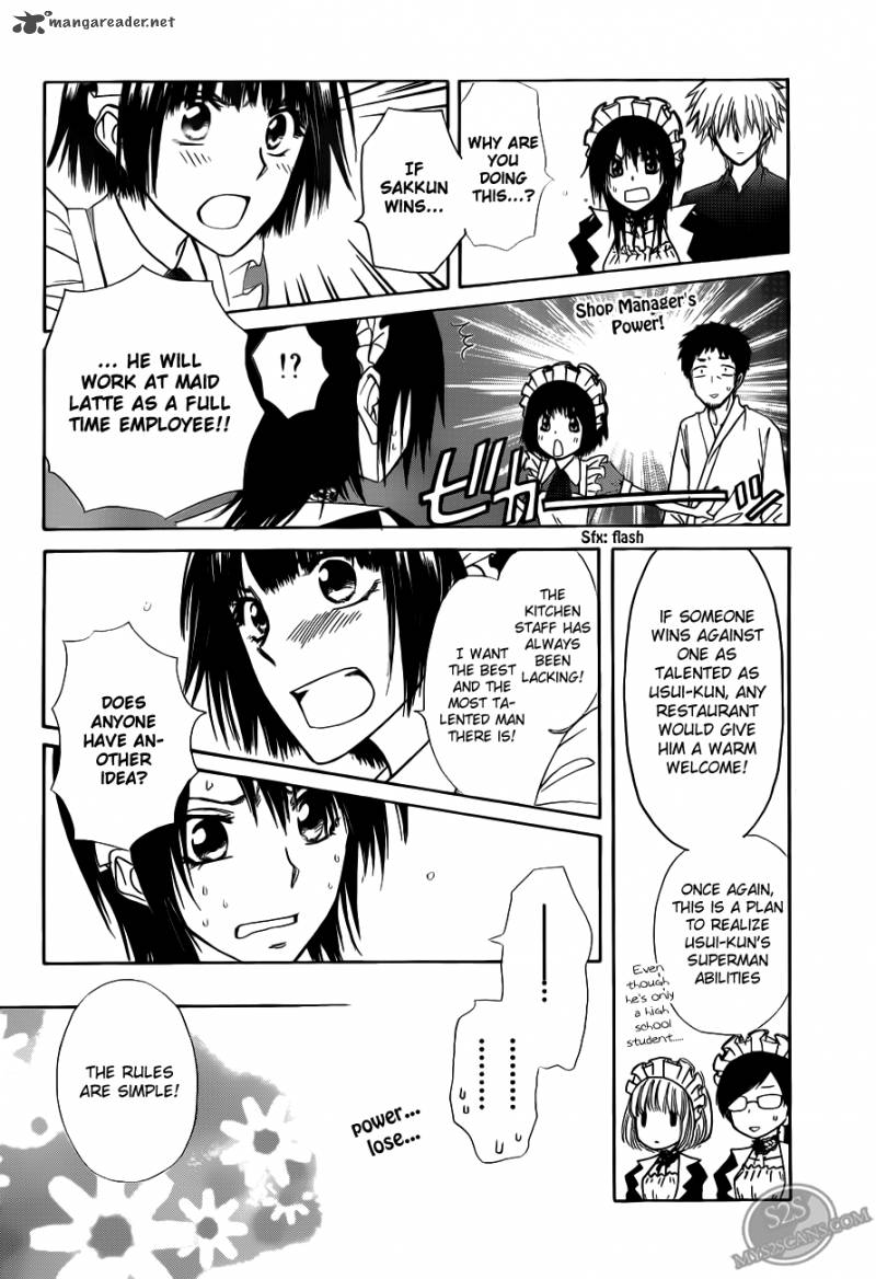 Kaichou Wa Maid Sama 70 29