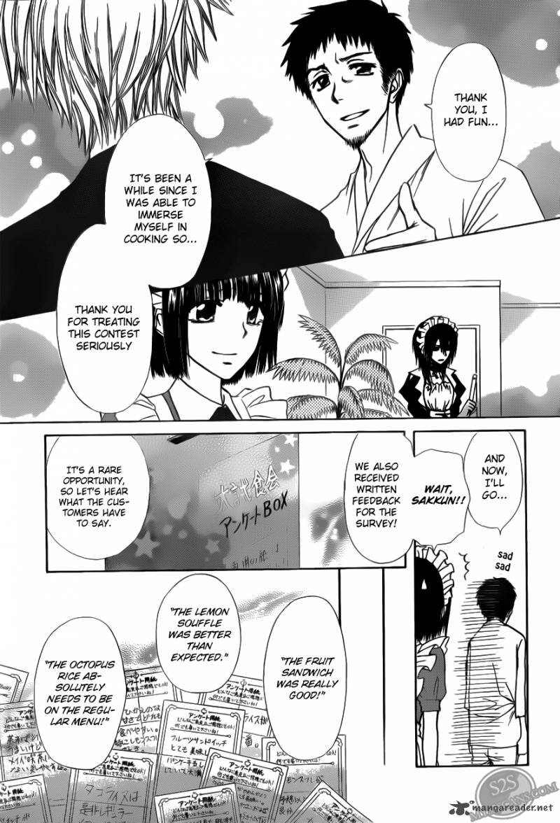 Kaichou Wa Maid Sama 70 34