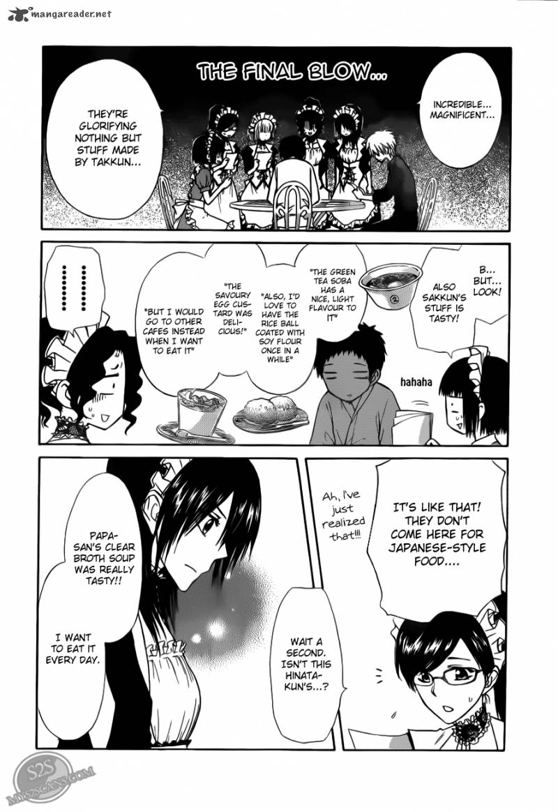 Kaichou Wa Maid Sama 70 35