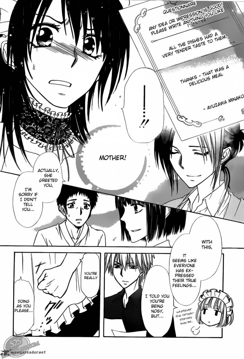 Kaichou Wa Maid Sama 70 37