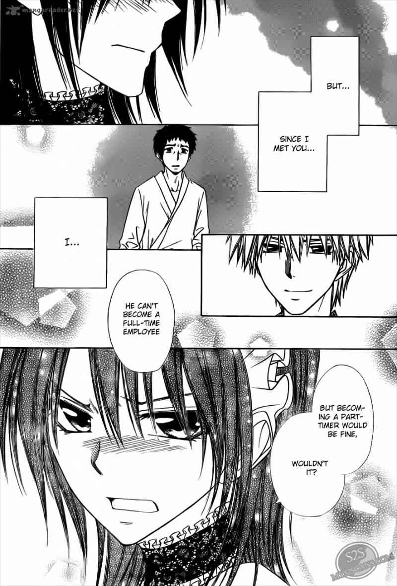 Kaichou Wa Maid Sama 70 40