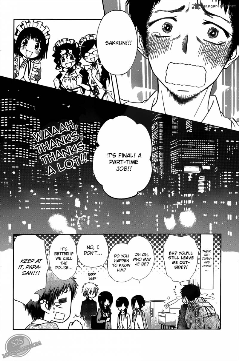Kaichou Wa Maid Sama 70 41