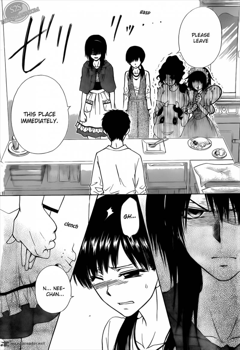 Kaichou Wa Maid Sama 70 5