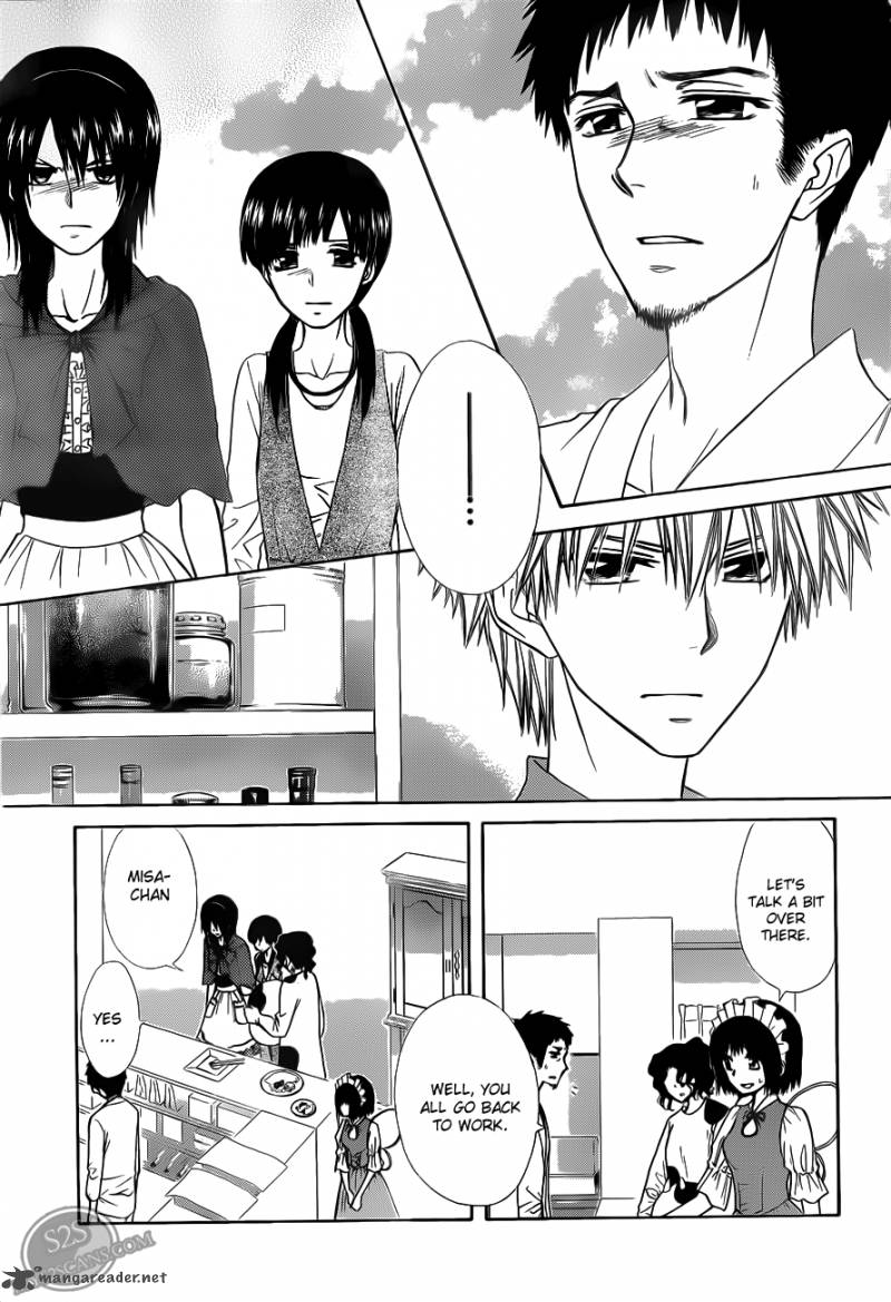 Kaichou Wa Maid Sama 70 6