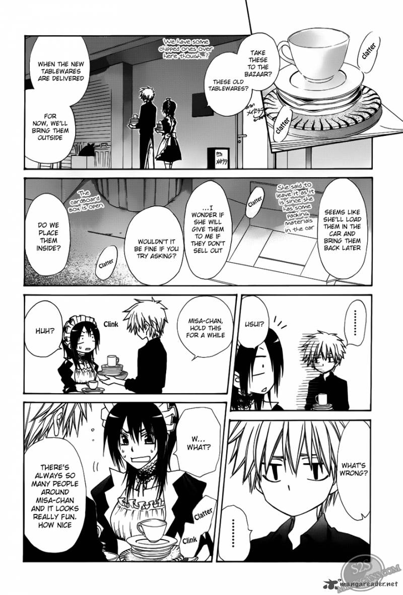 Kaichou Wa Maid Sama 71 23