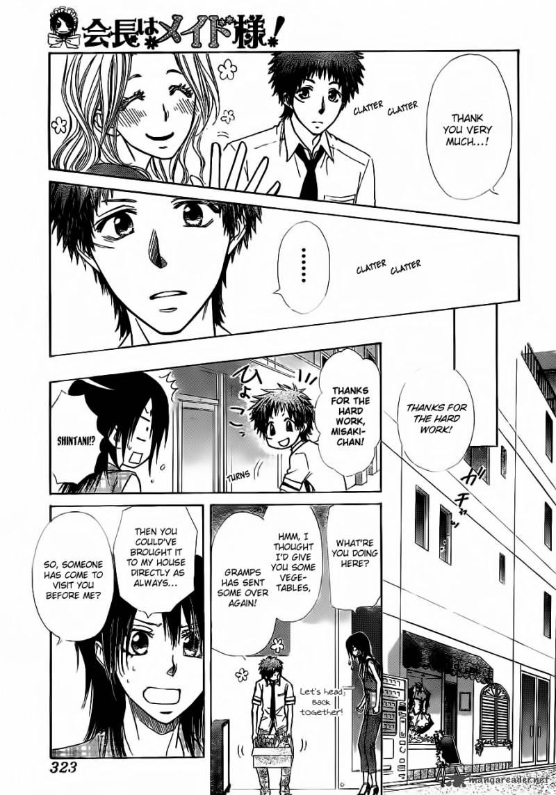 Kaichou Wa Maid Sama 76 10