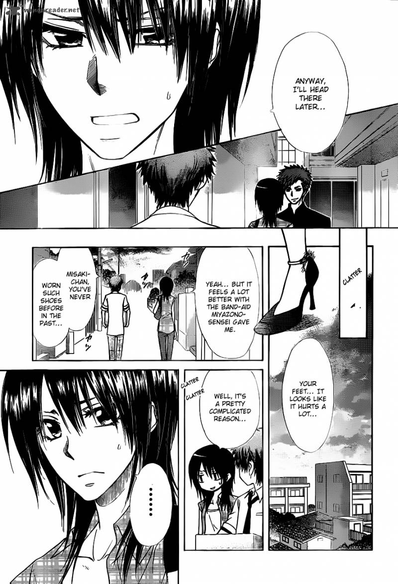 Kaichou Wa Maid Sama 76 12