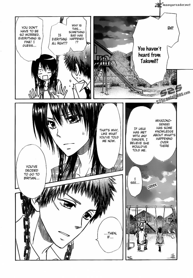 Kaichou Wa Maid Sama 76 13