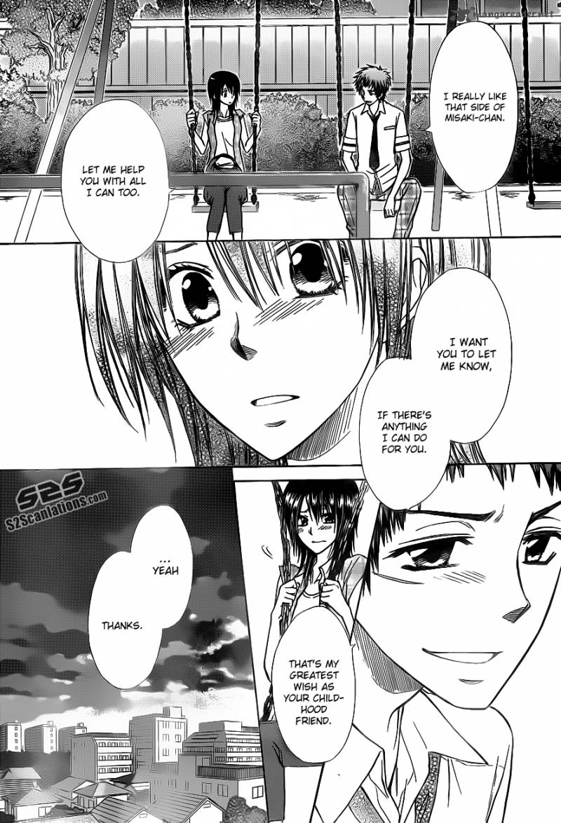 Kaichou Wa Maid Sama 76 17